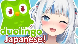 [DUOLINGO] Let's learn Japanese!