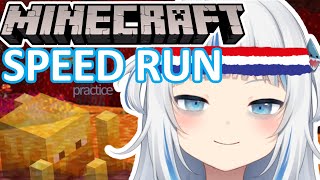 [MINECRAFT] SpeedRun Practice