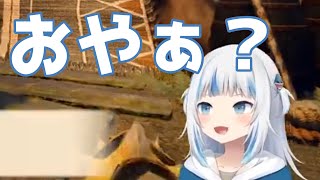 Expand モンハンキャラのセリフを素で真似しちゃうサメちゃん可愛い