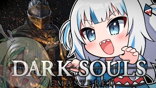 【DARK SOULS: REMASTERED】NOOB RACE @CeresFauna !