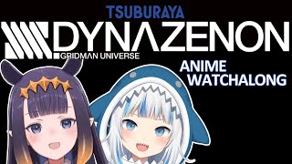 [SSSS.DYNAZENON] Anime watch-along! #SSSS_WATCHPARTY