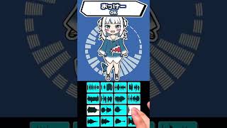 がうる・ぐら楽器にしてみた がうる・ぐら楽器にしてみた