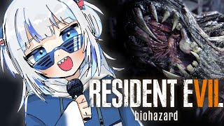 [RESIDENT EVIL 7: BIOHAZARD] daddys comin