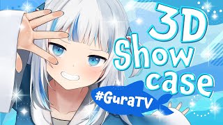 【3D SHOWCASE】GURRRAAAAA 🐟 #GuraTV