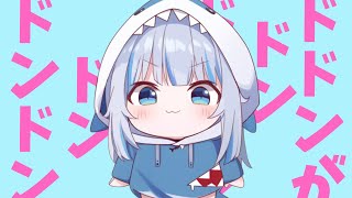 Gura Imitates Pekora Gura Imitates Pekora