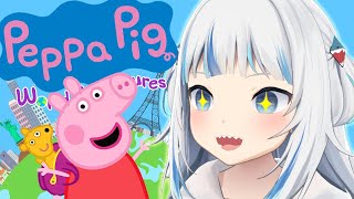 【PEPPA PIG: WORLD ADVENTURES】im peppa pig now