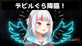 サメちゃんは、くしゃみをするとデビルぐらに変身します