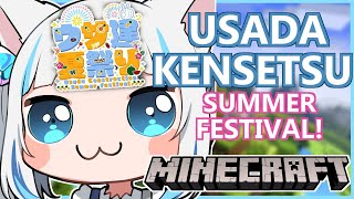 【MINECRAFT】Summer Festival in JP server!