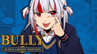 【BULLY】I'm a physical specimen!